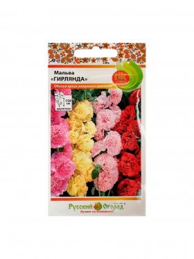 Гирлянда смесь Ц(Н)