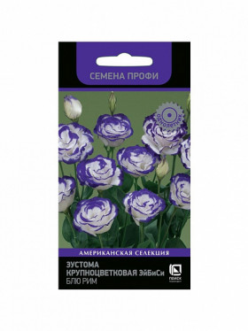 Эйбиси Блю Рим Ц(Поиск)