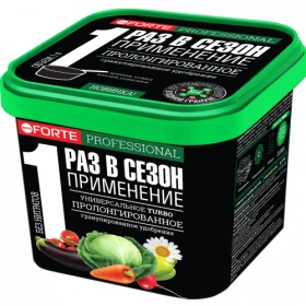 Bona Forte Универсальное TURBO с биодоступным кремнием Удобрение сухое гранулир.пролонг. ведро 1л/12