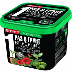 Bona Forte Для комн раст, рассады, сажен,теплиц,гряд НАНОУДОБРЕНИЕ пролонг. ведро 1л/12