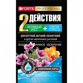 Bona Forte Для петуний,бегоний,пеларгоний и др Удобрение водораств с аминокислотами пакет 100г(10шт)