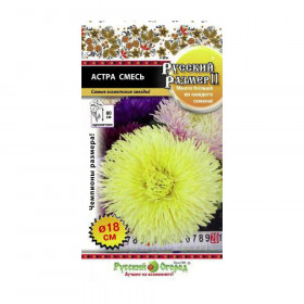 Русский размер Il смесь Ц(Н)