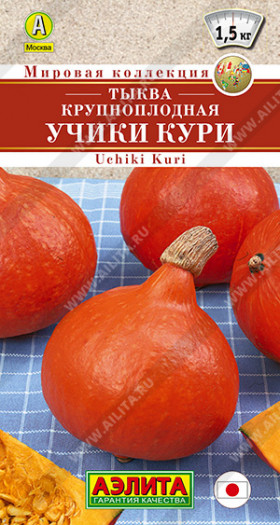 Учики кури Ц(А)