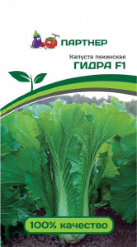 пекинская Гидра 0,5г Партнер