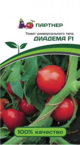 Диадема 0,1г Партнер