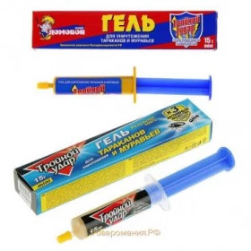 Домовой Прошка Тройной удар Гель от тараканов, шприц  15гр/110шт