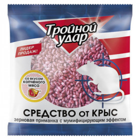 Домовой Тройной удар зерно от крыс 130 гр.\45шт