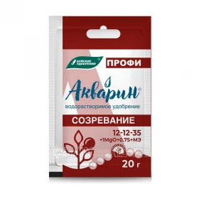 Акварин-12 Созревание ПРОФИ 20г