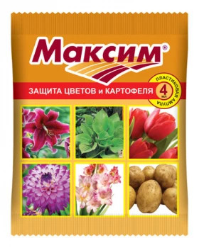 Максим (амп. 2мл) ЦВ ПАКЕТ (упак(200шт)) ВХ