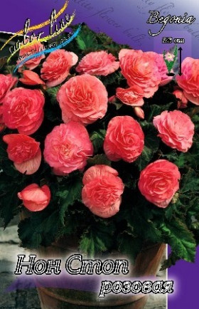 Нон Стоп Розовая 3шт