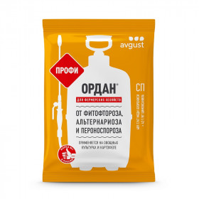 Ордан Профи 1кг /6шт Август