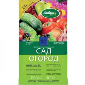 ДОБРАЯ СИЛА Универсальное Сад-Огород Сухое удобрение, пакет 0,9кг/12