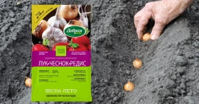 ДОБРАЯ СИЛА Лук-Чеснок-Редис, Сухое удобрение, пакет 2кг/10