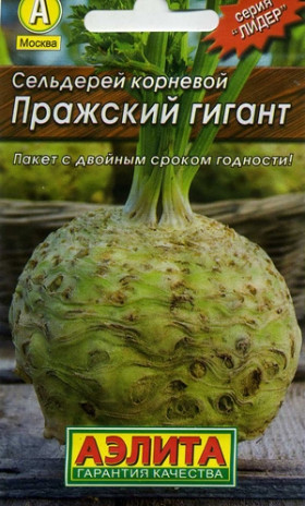 Пражский гигант корневой Лидер