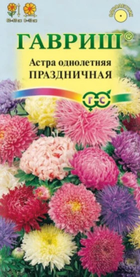 Праздничная смесь Ц(Г)