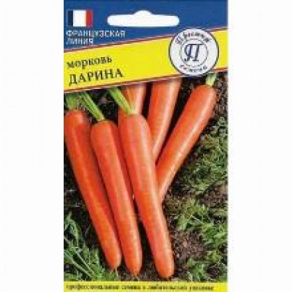 Дарина 1гр Ц(П)