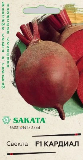 Кардиал 1гр.Ц(Г)