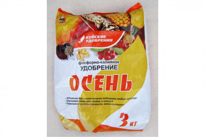 Фосфорно-калийное (Осень) 3кг\5шт\Буй\210шт
