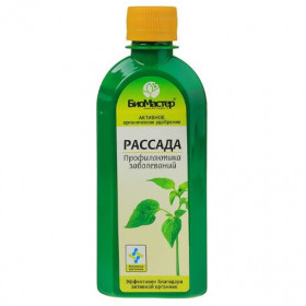 ЖКУ Для Рассады 0,2 л /27 шт БиоМастер