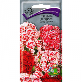 Супер Дуплекс турецкая Ц(Поиск)