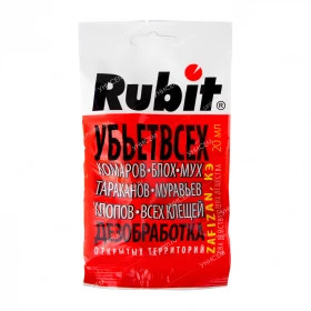 Рубит Зафизан 20 мл лет.и полз.вред/40