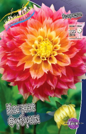 Когане Фубуки 1шт