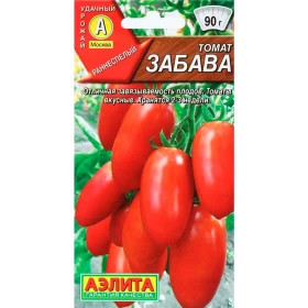 Забава 0,2гр Ц(А)