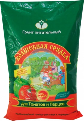 Томат и перец 10л\4шт /168шт Волшебная грядка\ Буй