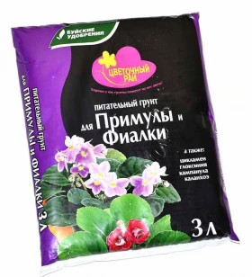 Фиалка и Примула  3 л \6шт Цветочный рай \Буй/504