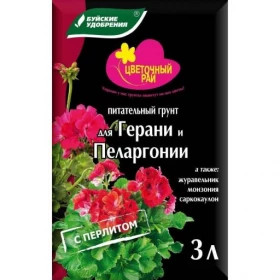 Герань и Пеларгония 3л\6 шт\Цветочный рай\Буй /504