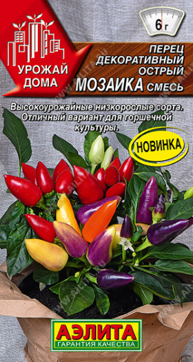 Мозайка острый декоративный 10шт. Ц(А)