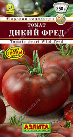 Дикий Фред 20шт. Ц(А)