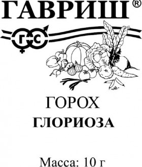 Глориоза 10гр.Б(Г)