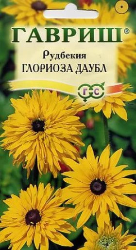 Глориоза Даубл Ц(Г)