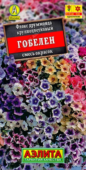 Гобелен смесь Ц(А)