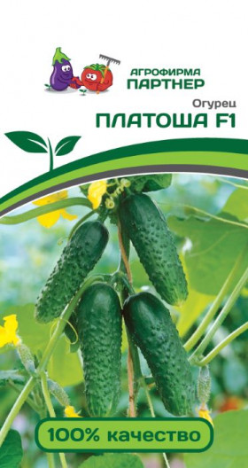 Платоша 5шт Партнер