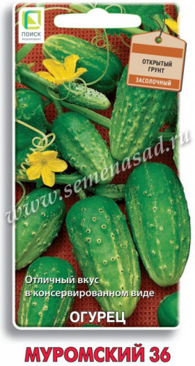 Муромский 36 Ц(Поиск)