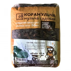 Мульча из сосновой коры , средняя фракция, сито 50 мм   45 л/ Норд Палп