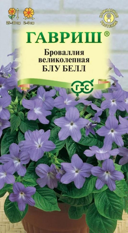 Блу Белл Ц(Г)