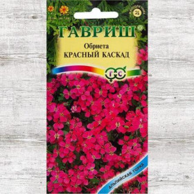 Красный Каскад Ц(Г)