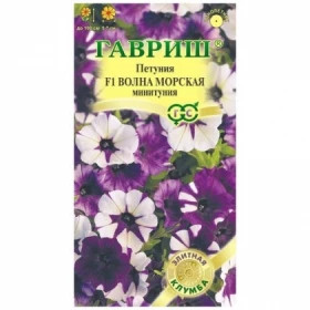 Волна морская Ц(Г)