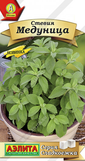 Медуница Ц(А) ()