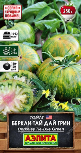 Беркли тай дай грин Ц(А)