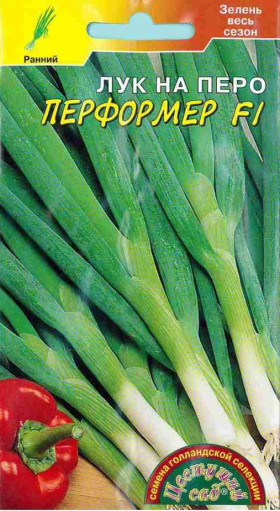 на перо Перфомер Цветущий сад