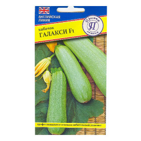 Галакси Ц(П)