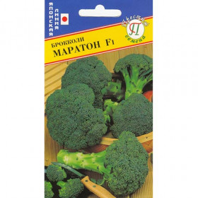 брокколи Маратон Ц(П)