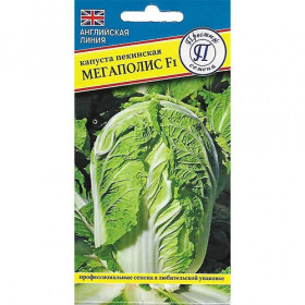 пекинская Мегаполис Ц(П)