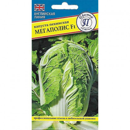 пекинская Мегаполис Ц(П)
