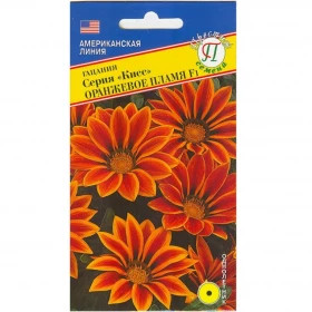 Кисс Оранжевое пламя Ц(П