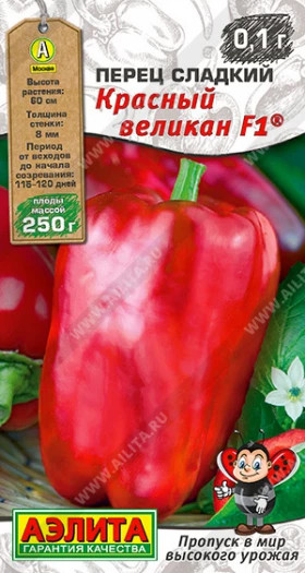 Красный великан Ц(А) ()